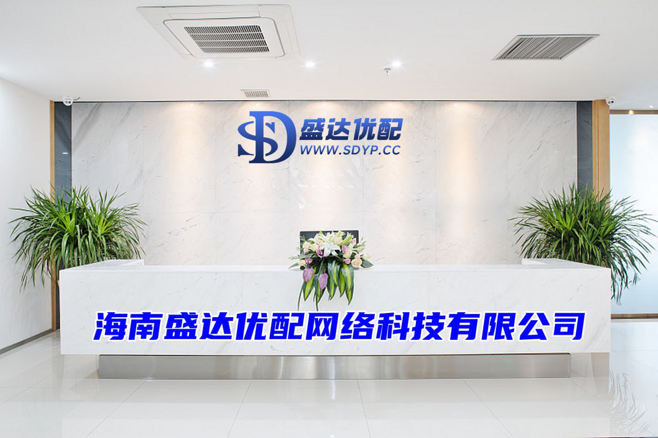 优配网-正规股票配资官网-股票配资平台有哪些-五倍杠杆